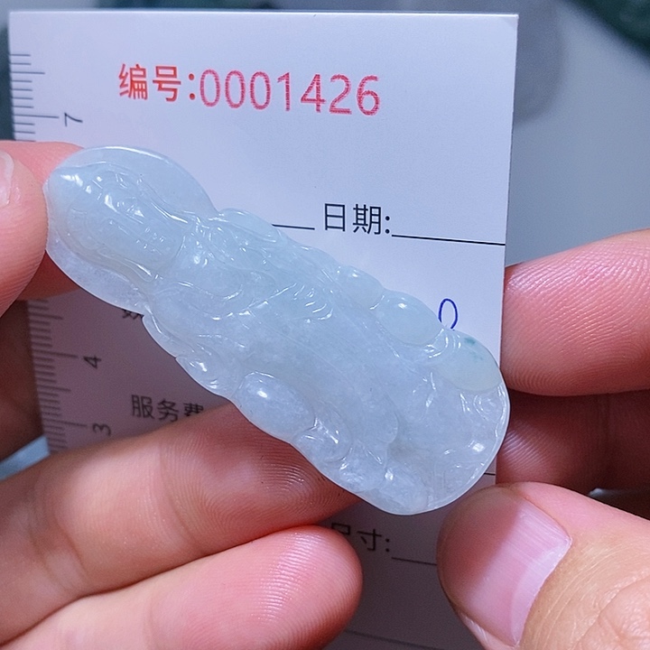 翡翠颈饰未镶嵌一