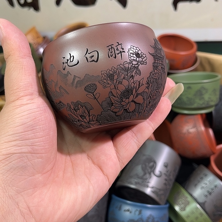 茶杯紫砂全手工紫砂主人杯