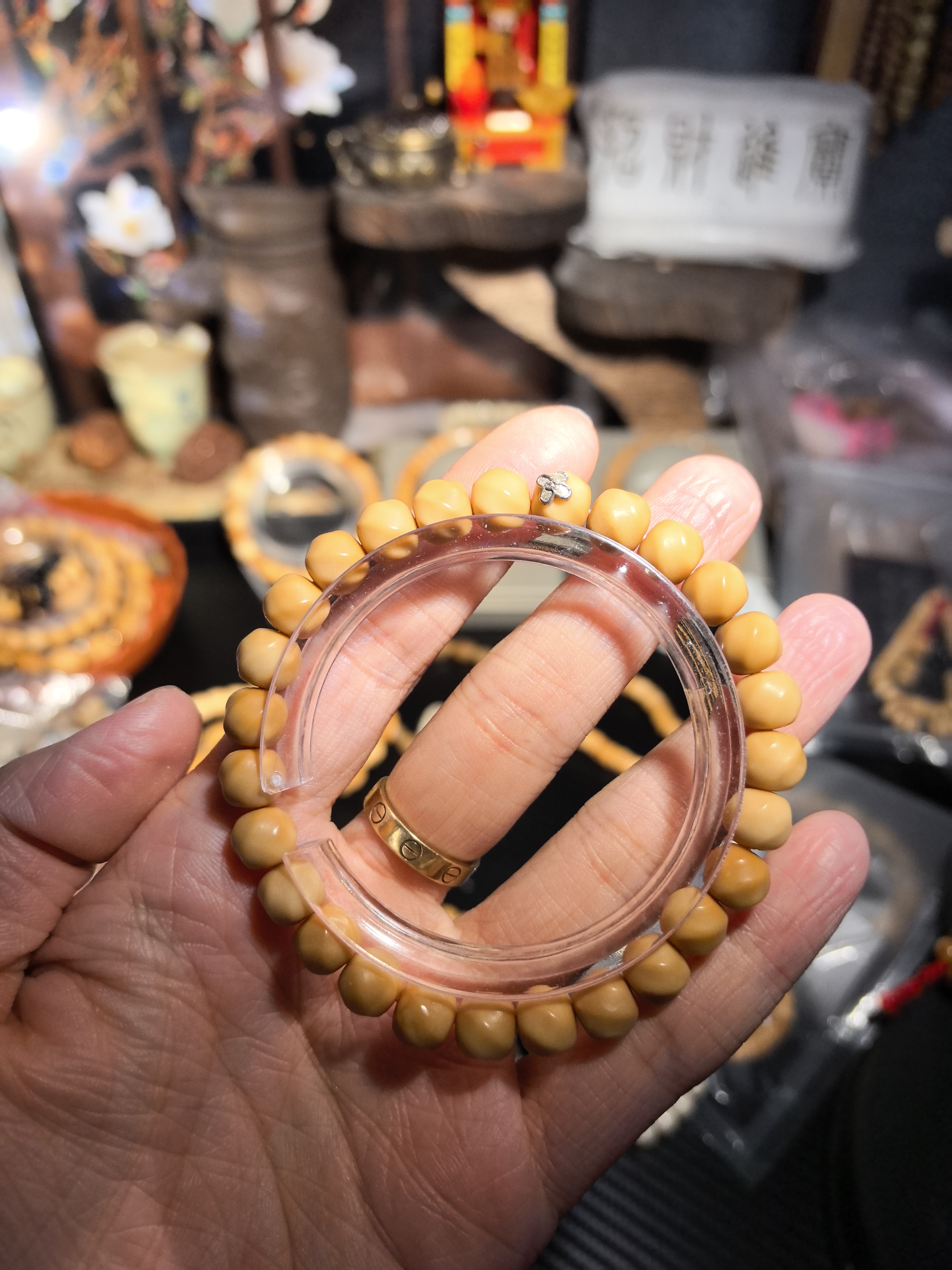 招财进宝|扭转乾坤珠_8*7|红皮黄肉|龙脊单圈