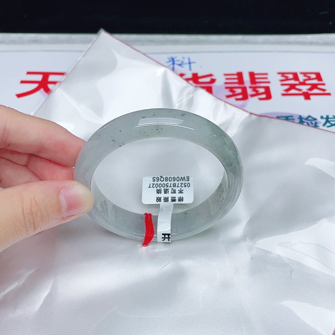 翡翠手镯未镶嵌正56,5