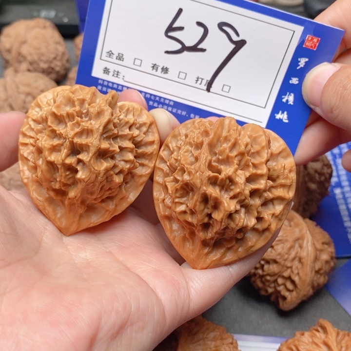 把件桃核44帝王529号牌