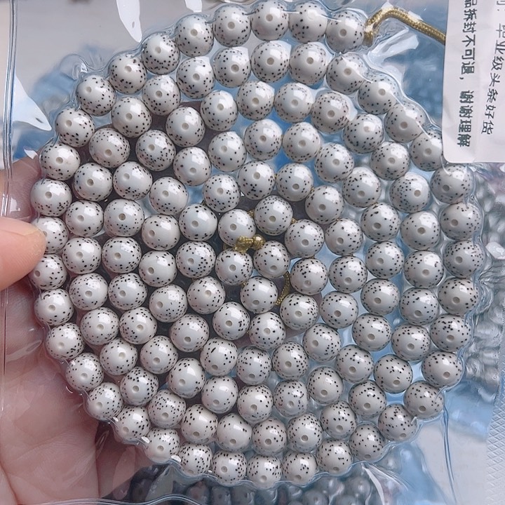 星月菩提吊坠t****t星月