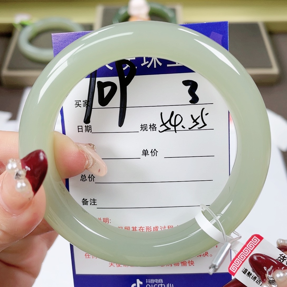 【闪购商品】和田玉手镯未镶嵌