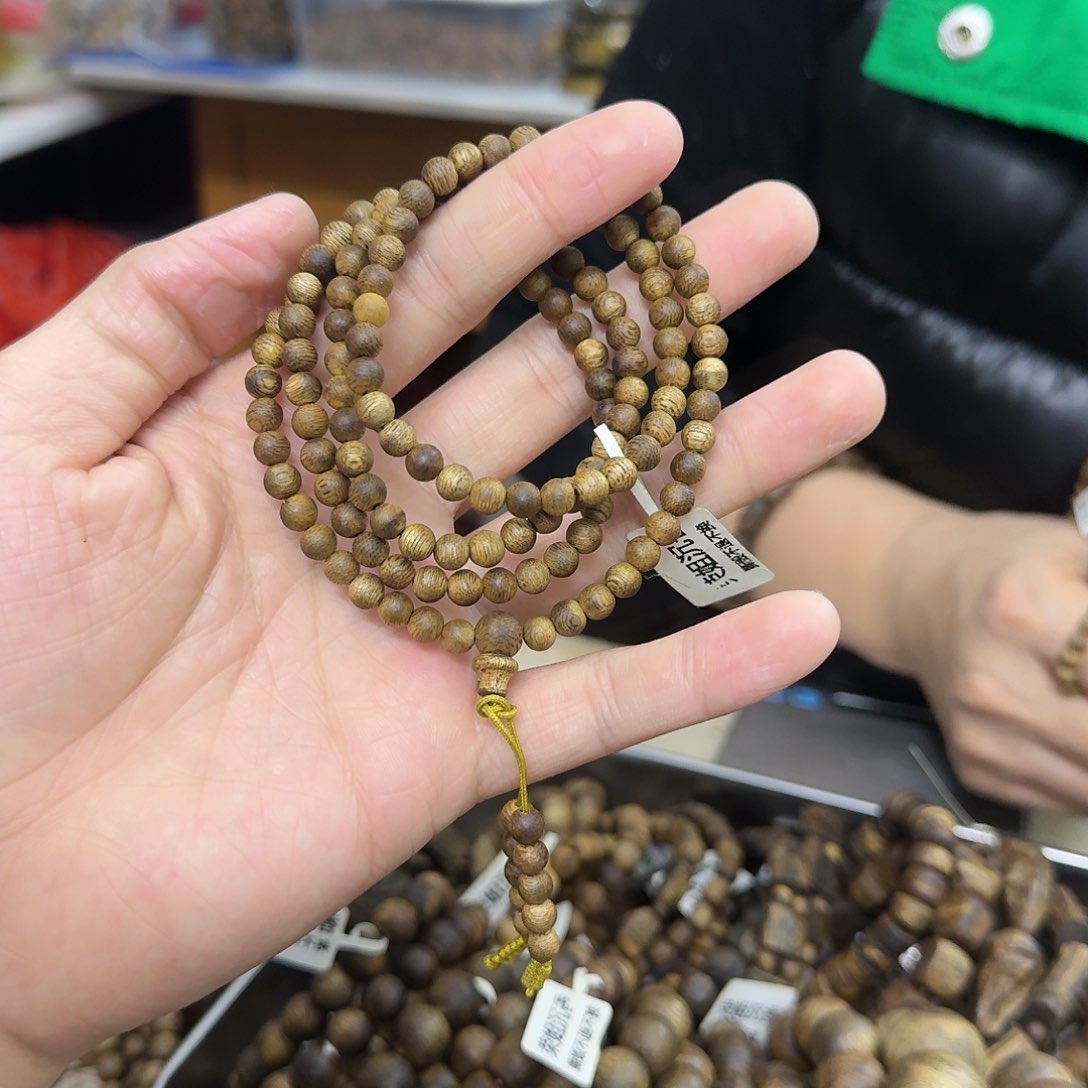 沉香木手串白棋多圈 0.5-8 克多样性发一