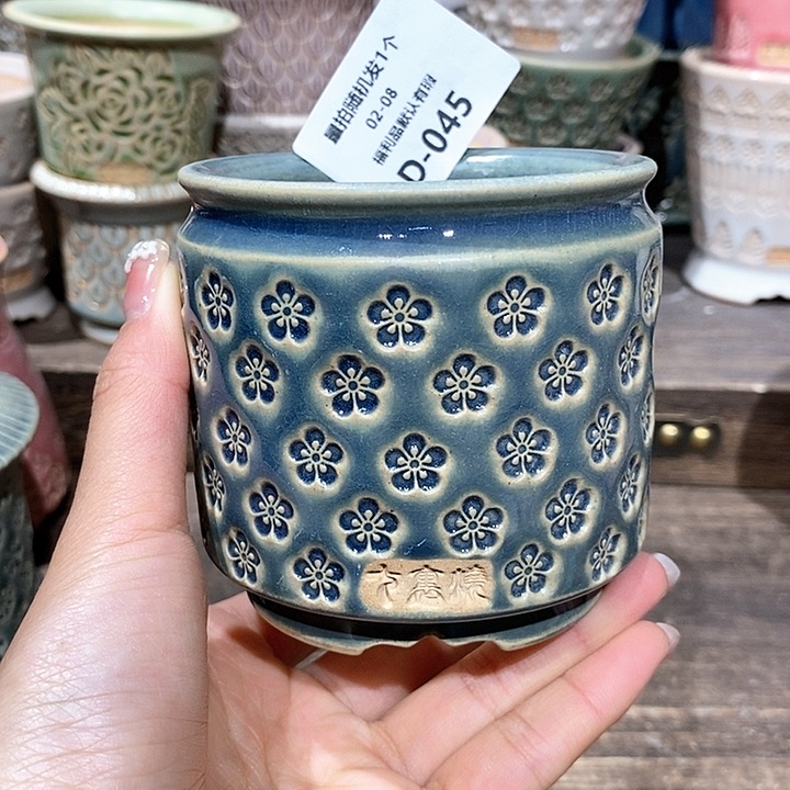 七里烧花盆2-8-045口径6