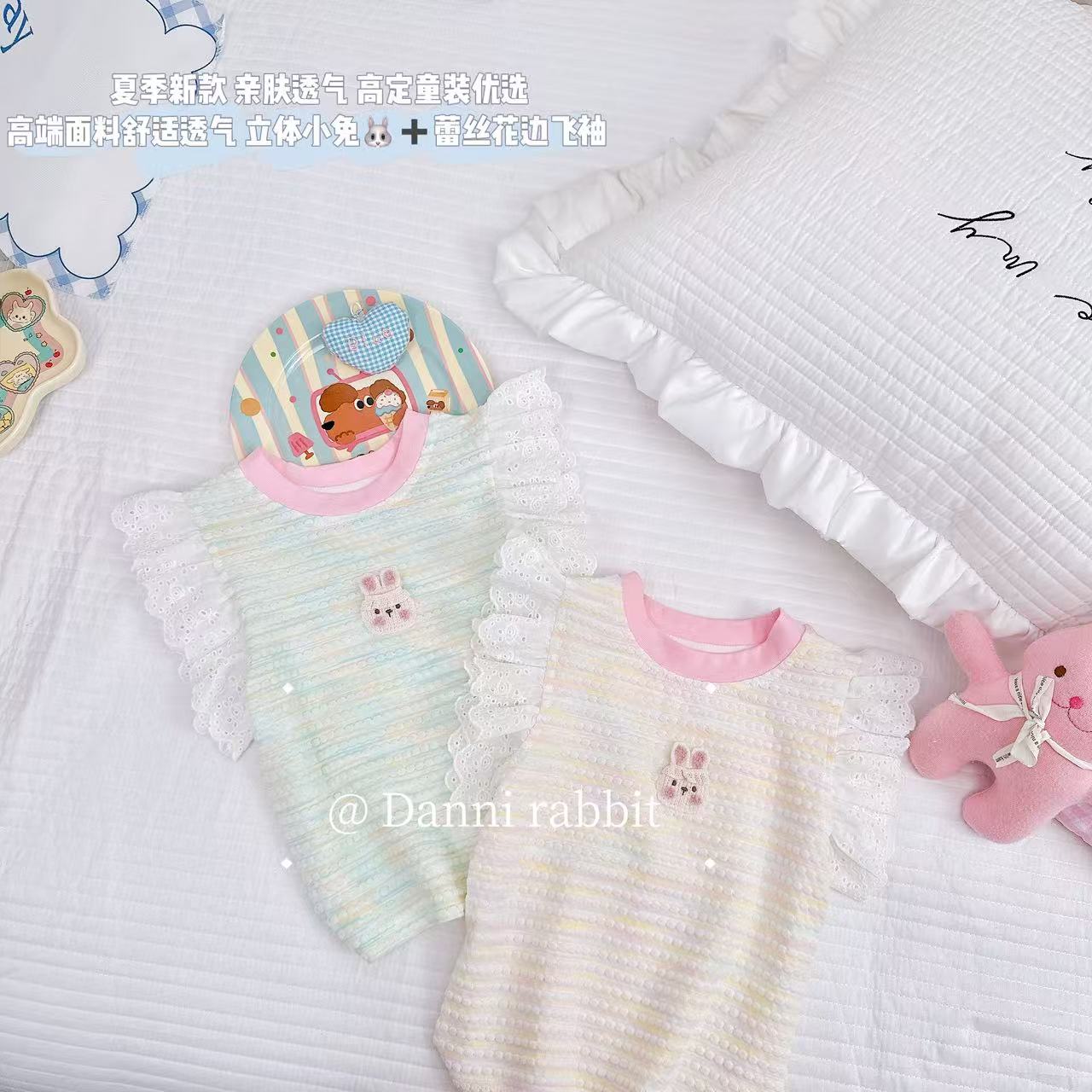 【Dannirabbit】*彩虹泡泡+卡通小兔子*女童飞袖花边背心 D-H539