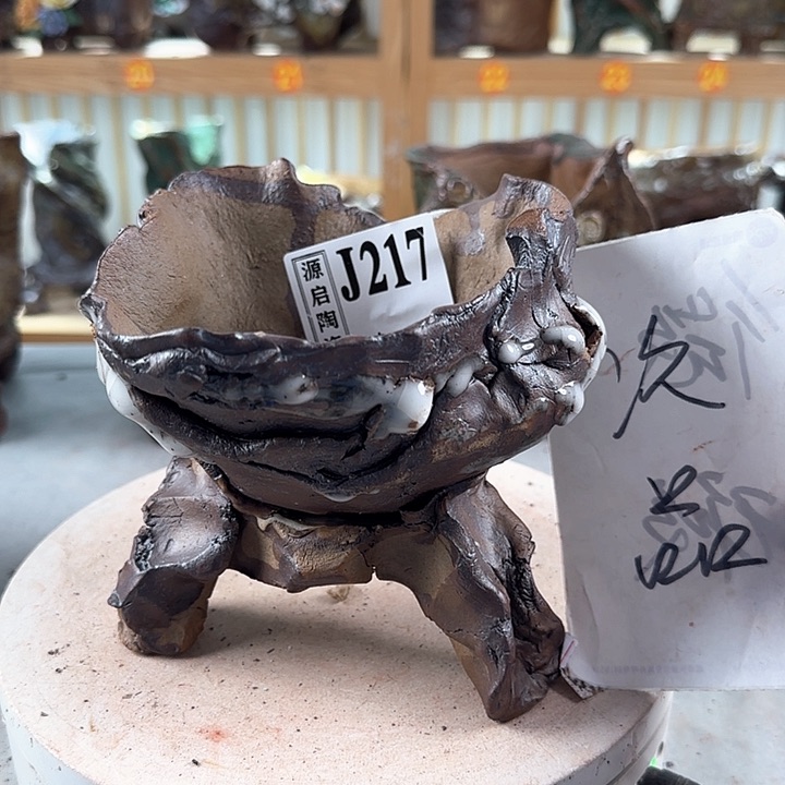 紫砂花盆景德镇陶瓷多肉花盆217