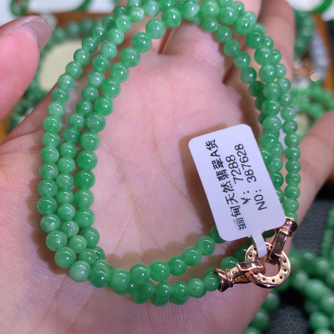 未镶嵌手链翡翠翡翠