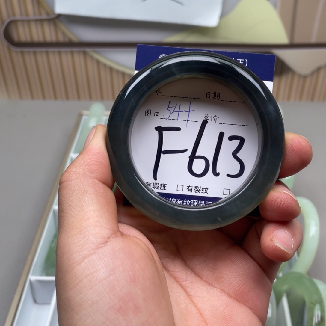 岫玉手镯手镯未镶嵌