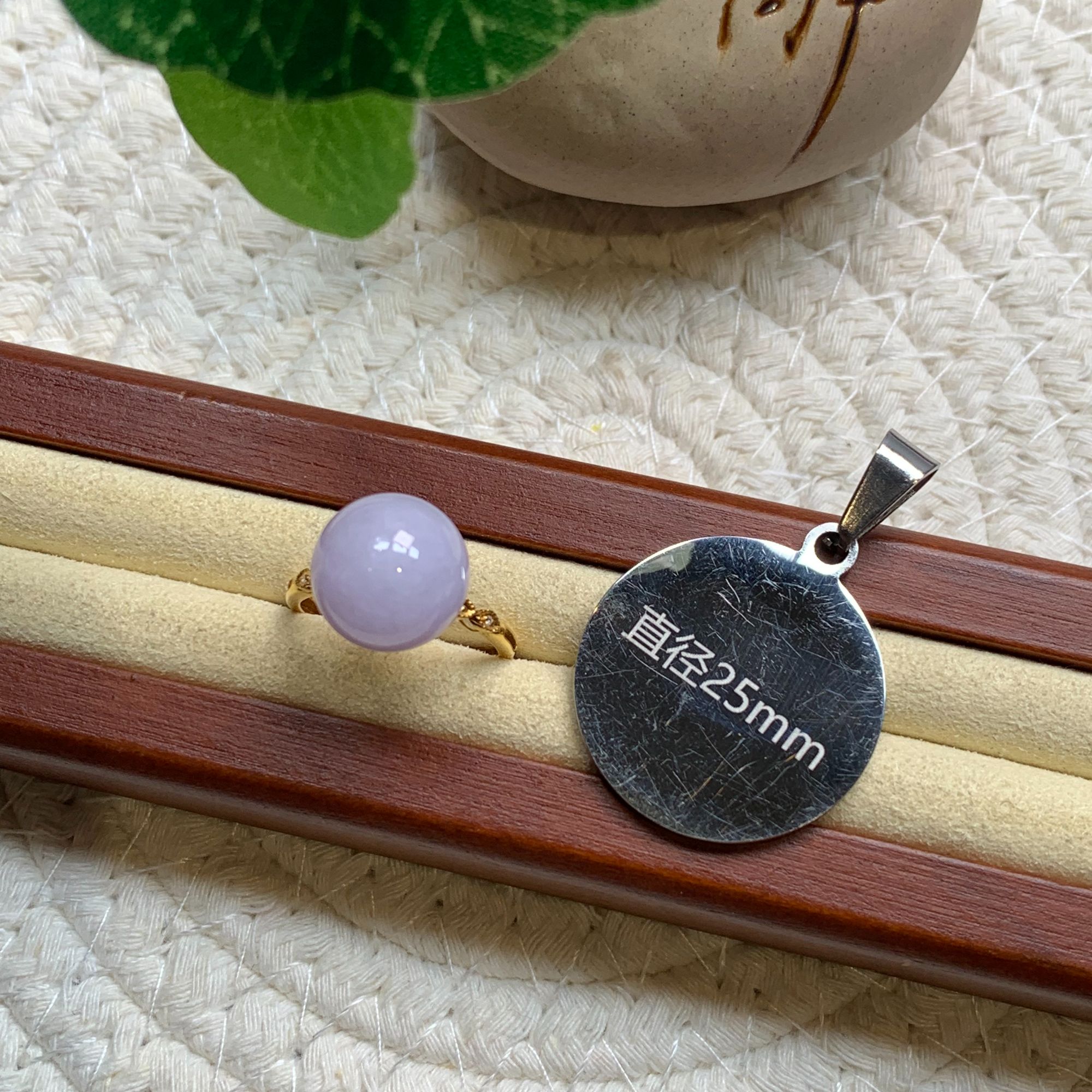 翡翠蛋面戒指-（不退换）-0256