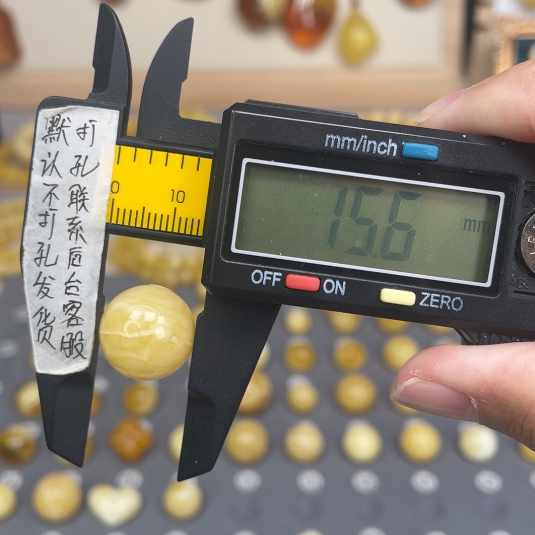 琥珀未镶嵌裸石150号