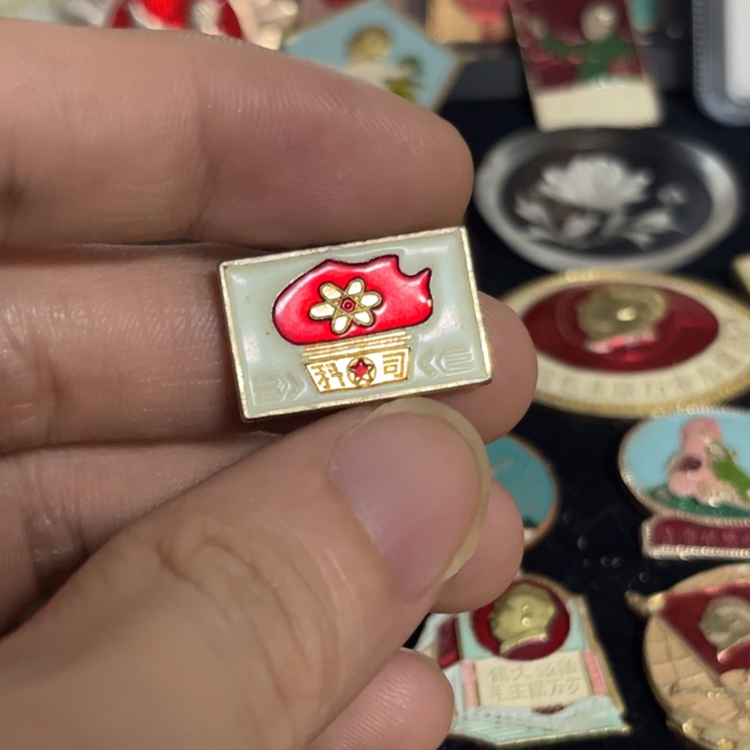 闲***灬其他普通金属qqqqqq