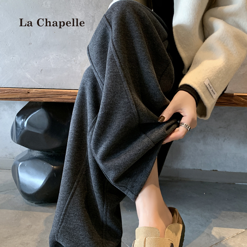 拉夏贝尔灰色香蕉裤女冬季新款休闲韩版镰刀裤宽松垂感直筒阔腿裤