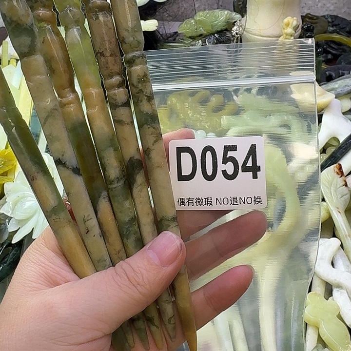 齡***齡蛇纹石玉合金发饰