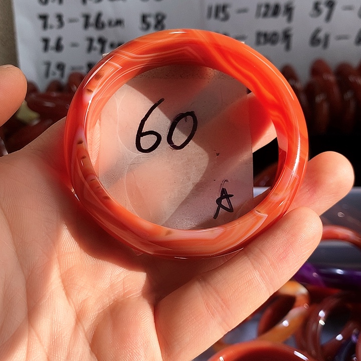 手镯玛瑙/玉髓未镶嵌