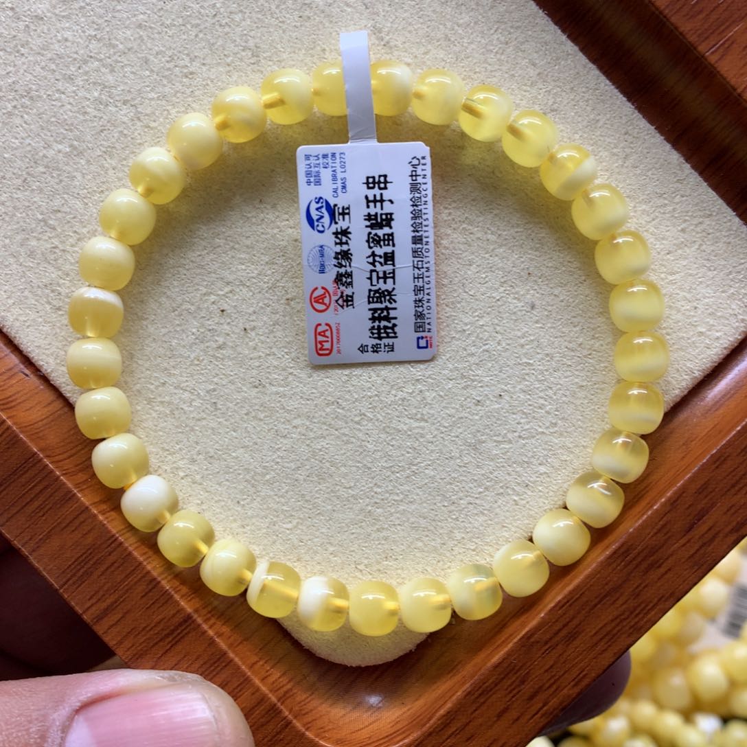 蜜蜡手链未镶嵌蜜蜡