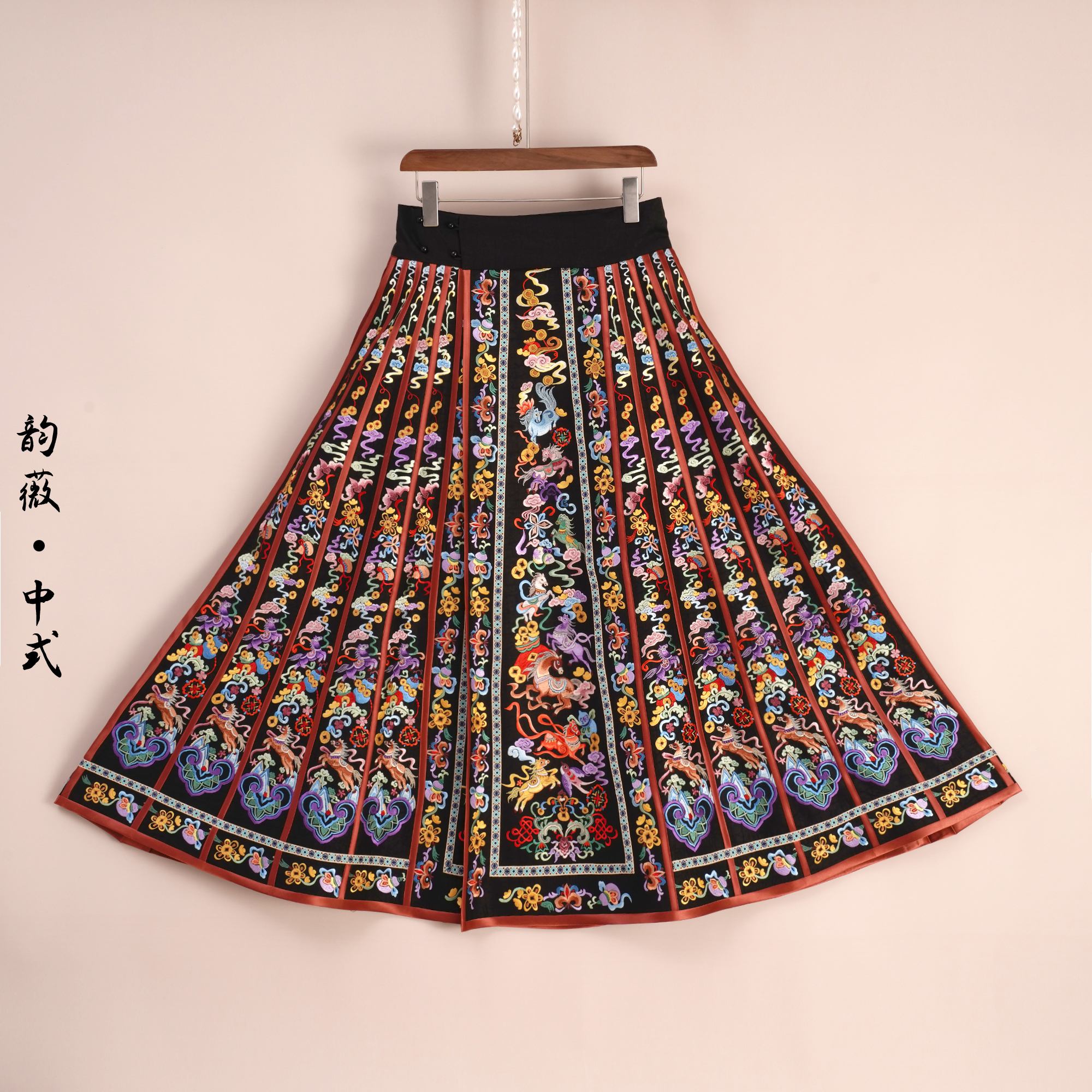 【八骏图—马上有钱】韵薇•中式26片半身裙重工刺绣马面裙10629
