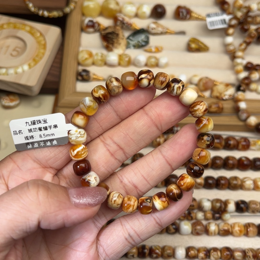 琥珀未镶嵌裸石8.5mm手串