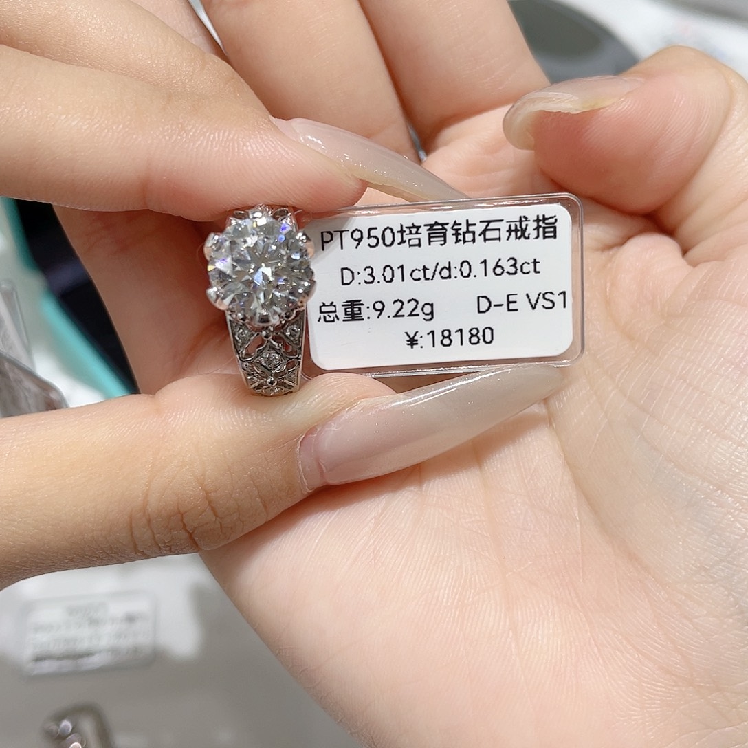 铂Pt950镶嵌实验室培育钻石