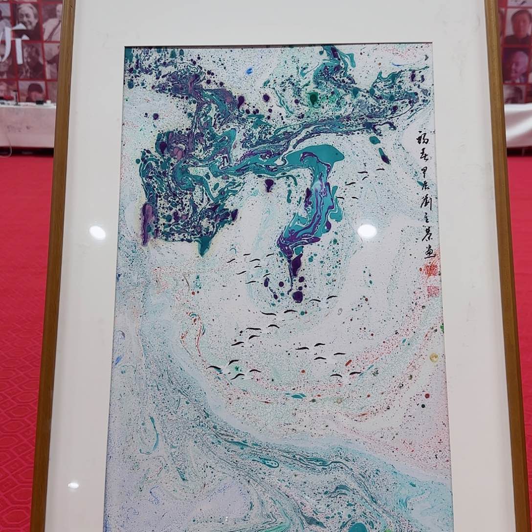 国画艺术家的作品