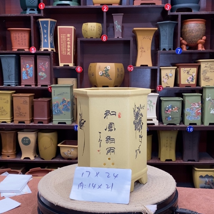 紫砂花盆紫砂作品