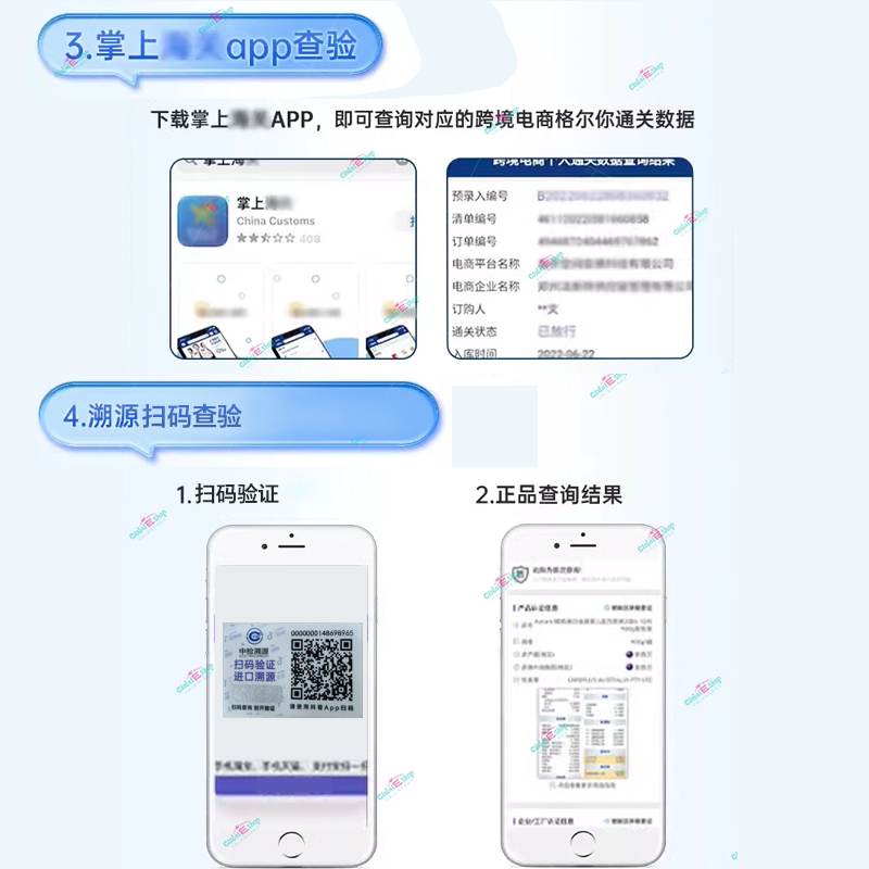 【老客专享*素金】HD1/2/3/4段全营养配方奶粉正品保证800g港版