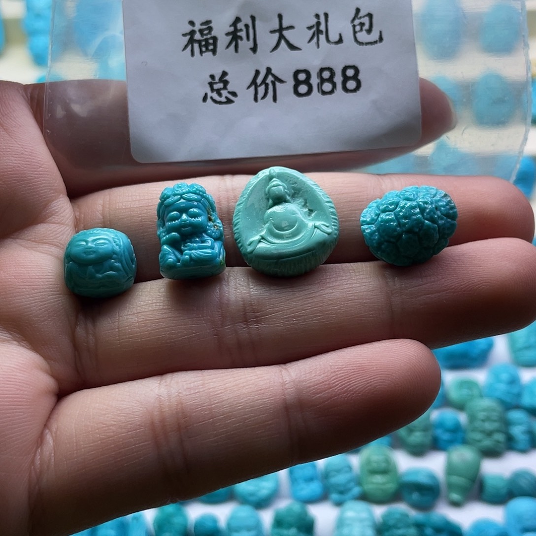 绿松石未镶嵌颈饰