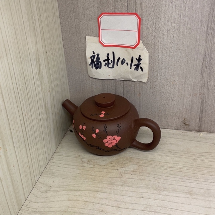 茶壶紫砂婧*姐紫砂壶宜兴