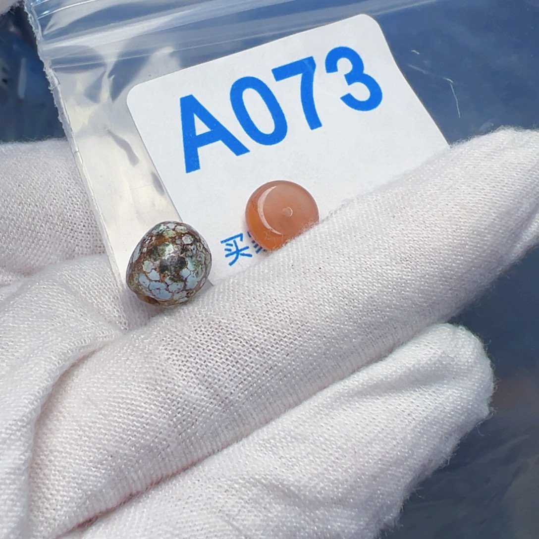 南红玛瑙未镶嵌珠宝奇石