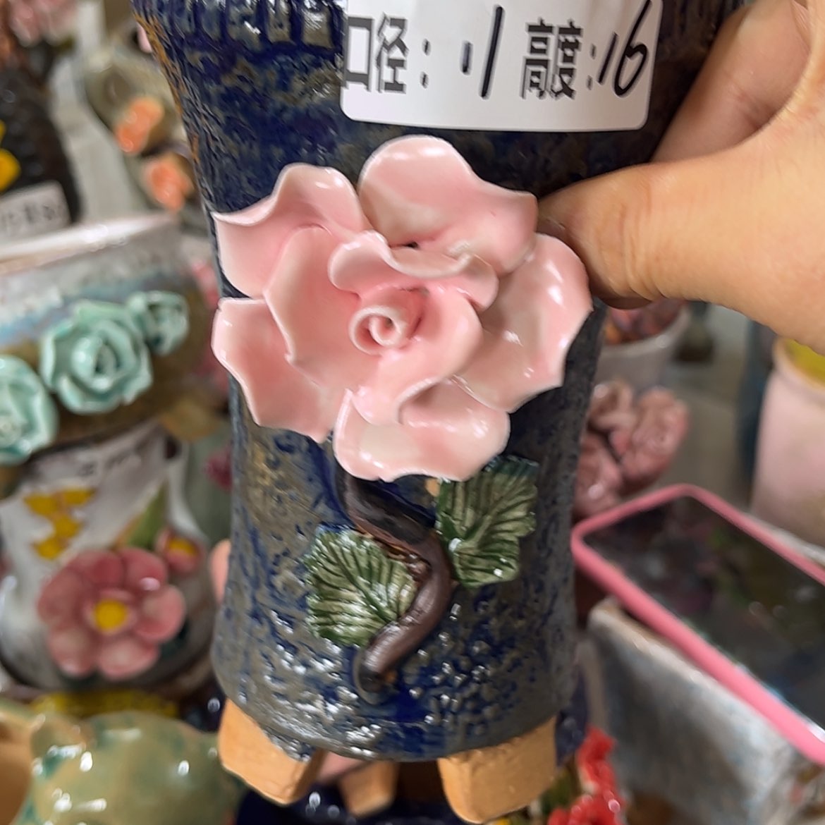 【闪购商品】满18.8元包邮