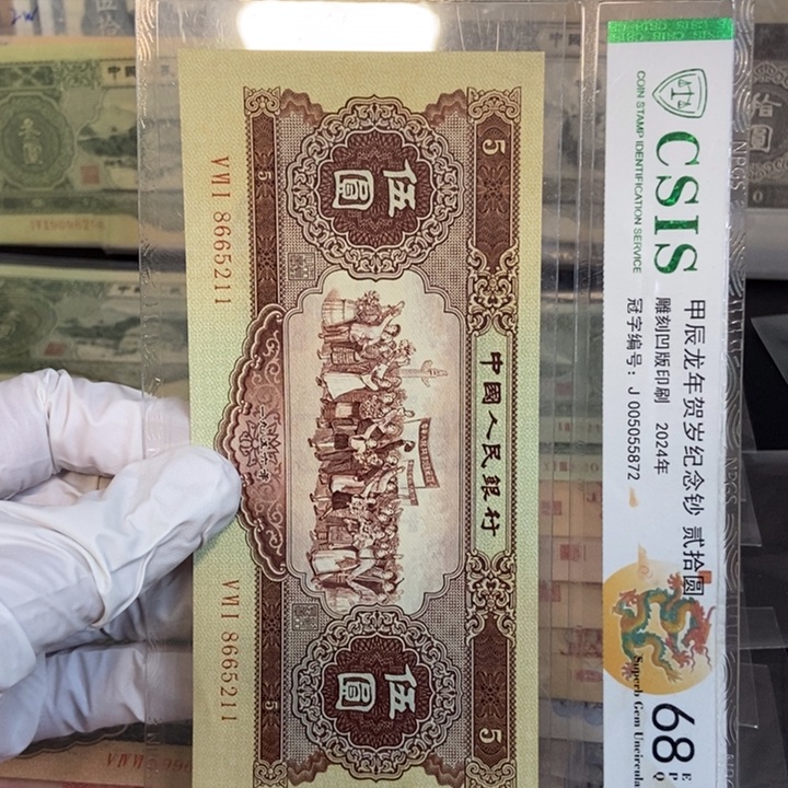 黄五211nnmmmmmmmmmmmmmm