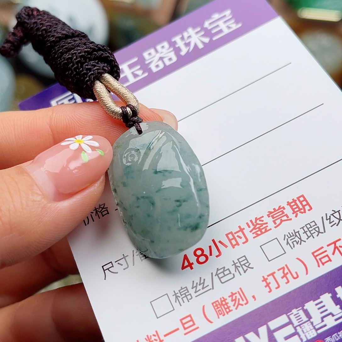 翡翠颈饰未镶嵌挂件