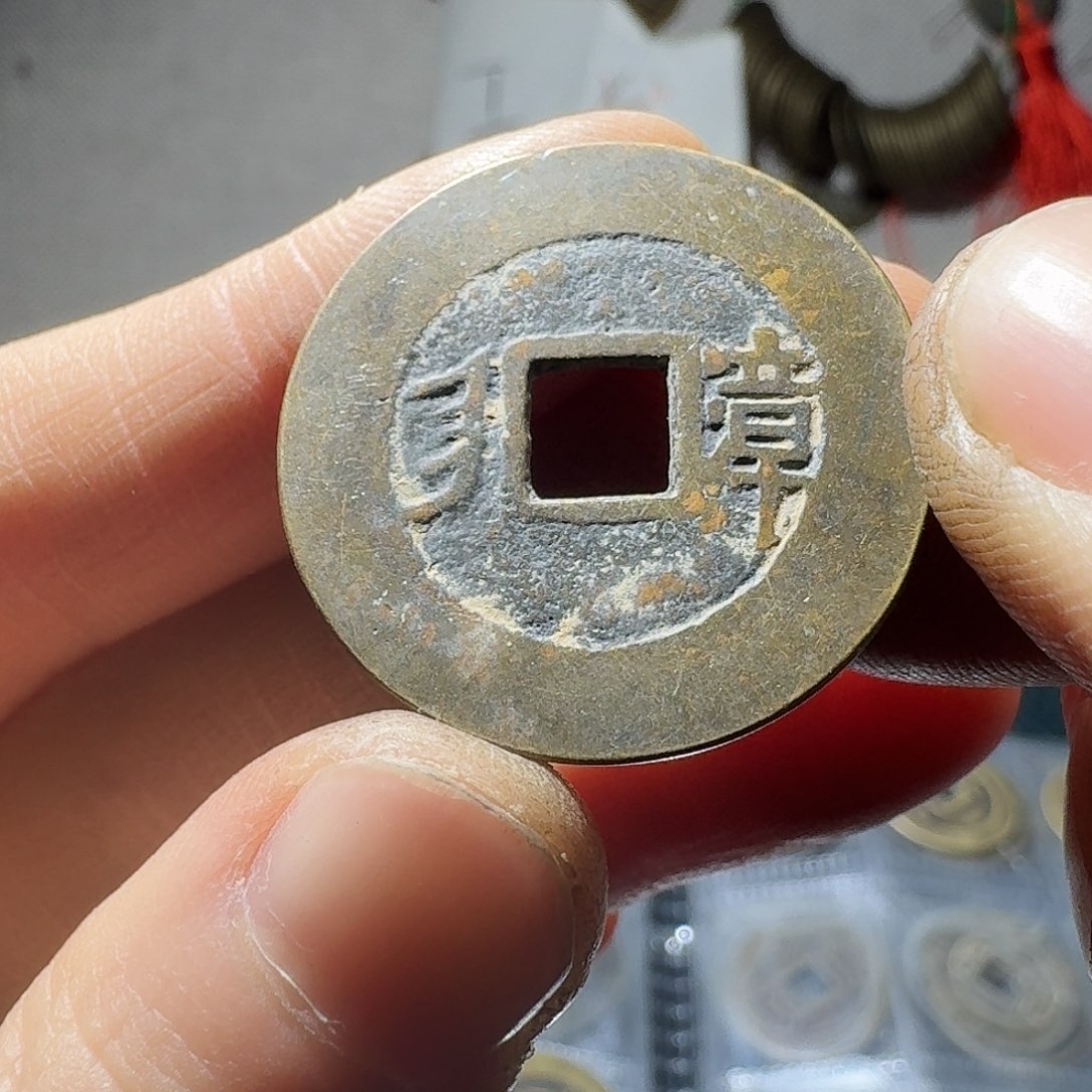 小张工艺品手机挂件225