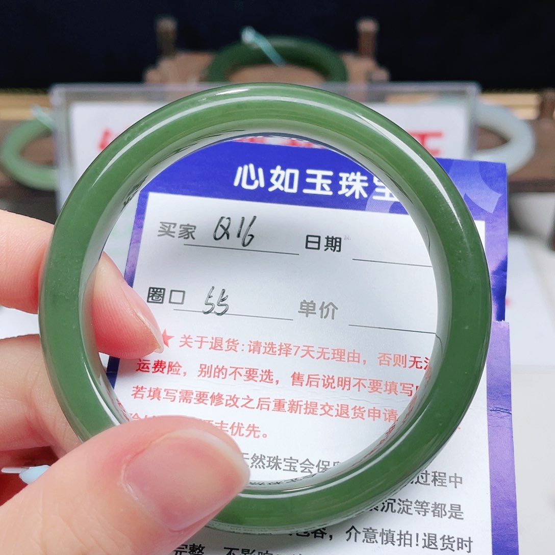 未镶嵌手镯和田玉?