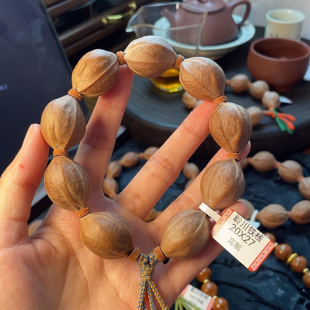 北***池手串/手链橄榄核2027梅林铁核