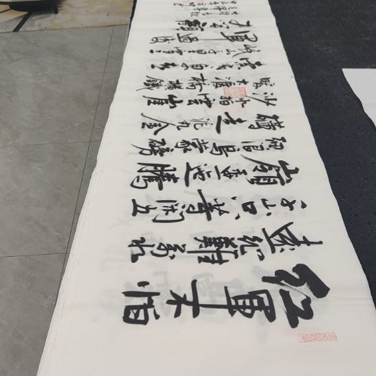 洛伊书画白武坤老师作品一副