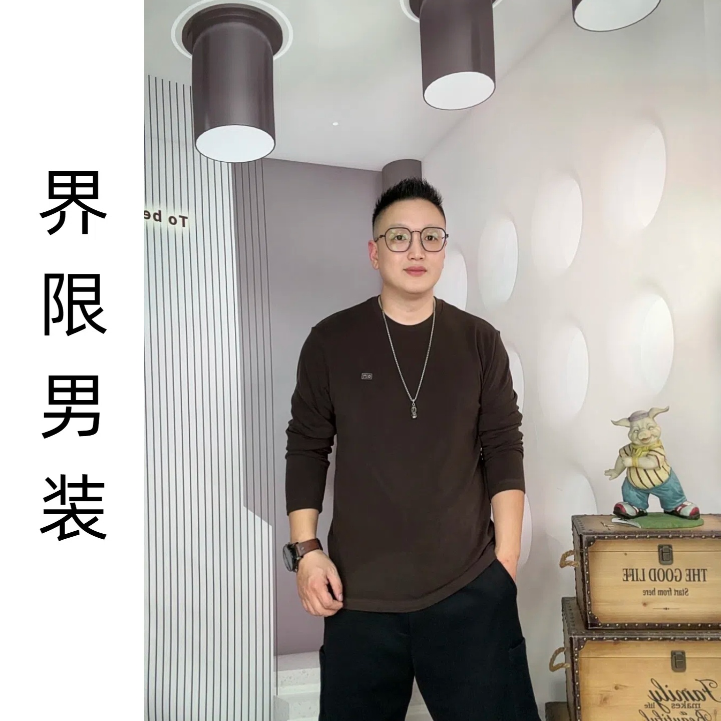 2025年男士圆领刺绣双面一体绒长袖百搭打底衫D8227