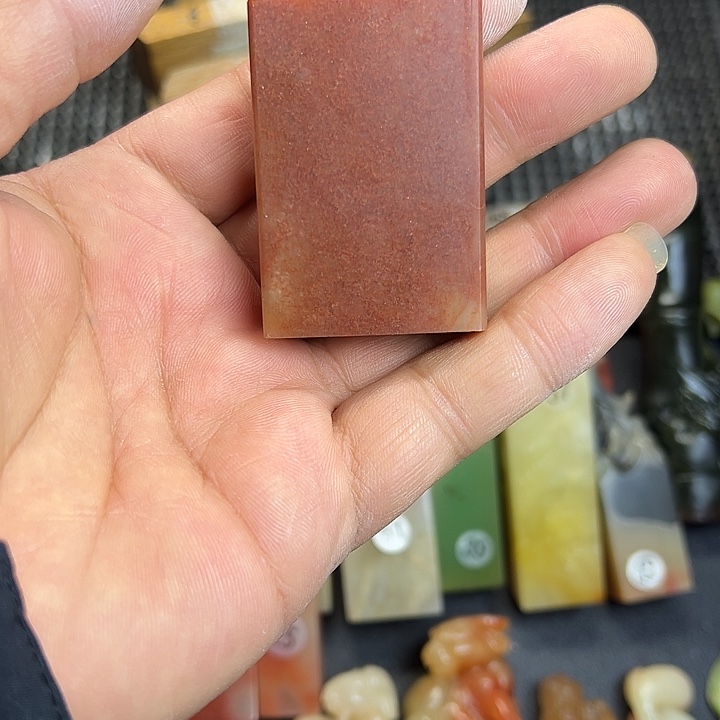 昌化石印石吉祥如意