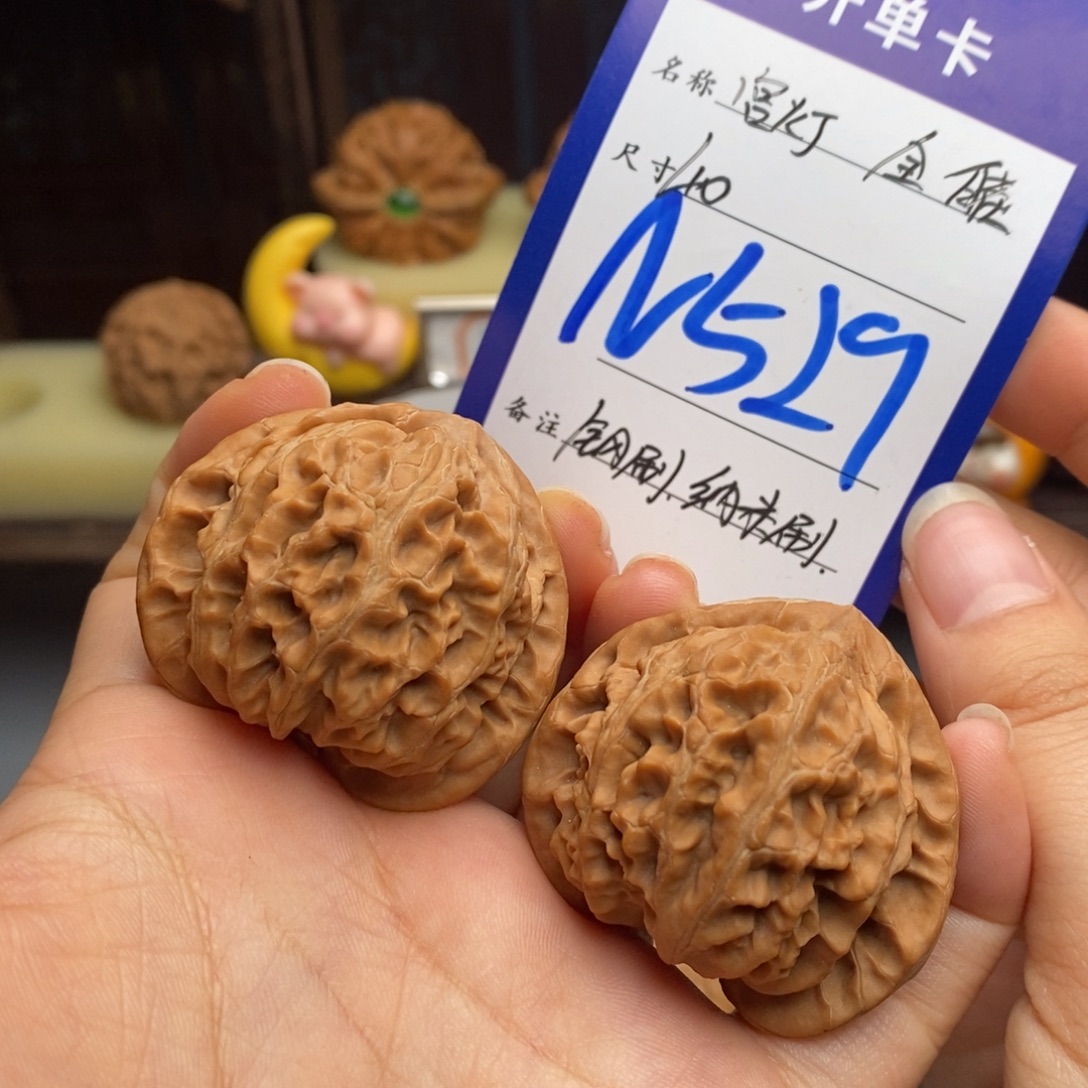 吊坠文玩核桃宫灯