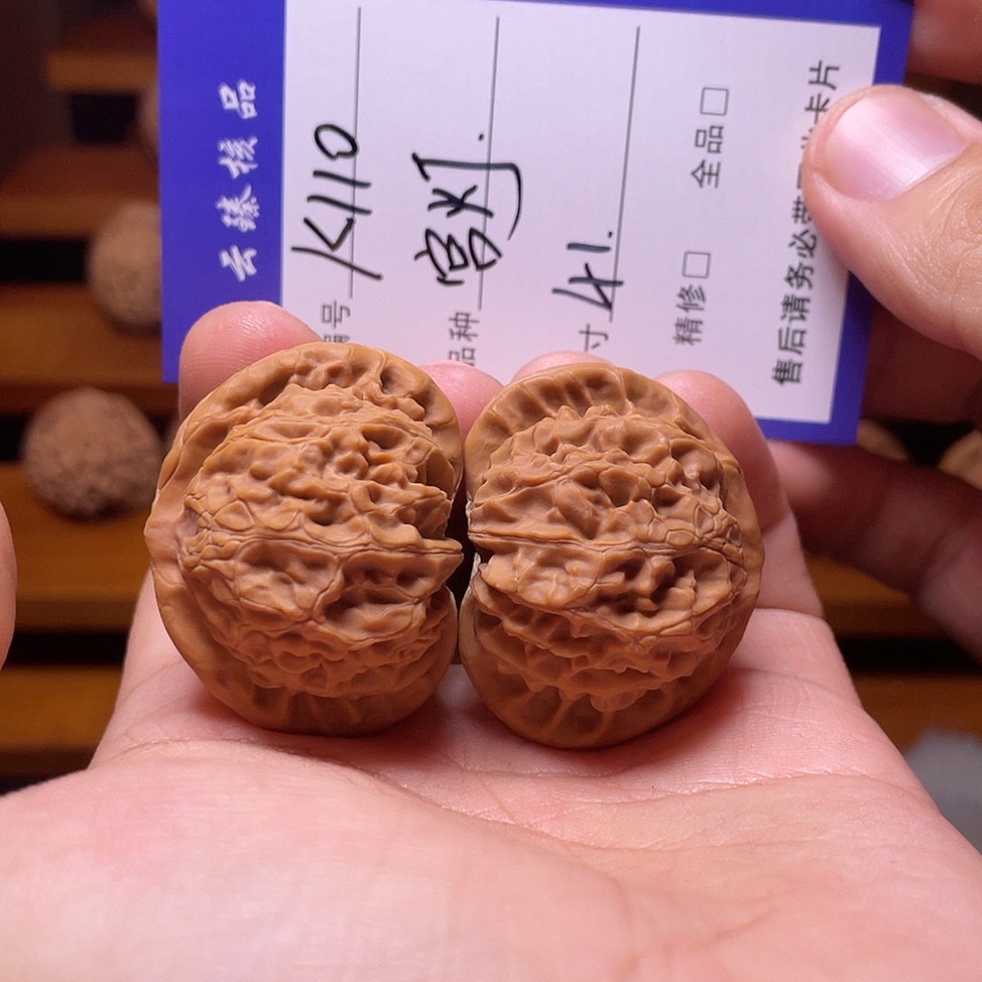 文玩核桃吊坠文玩