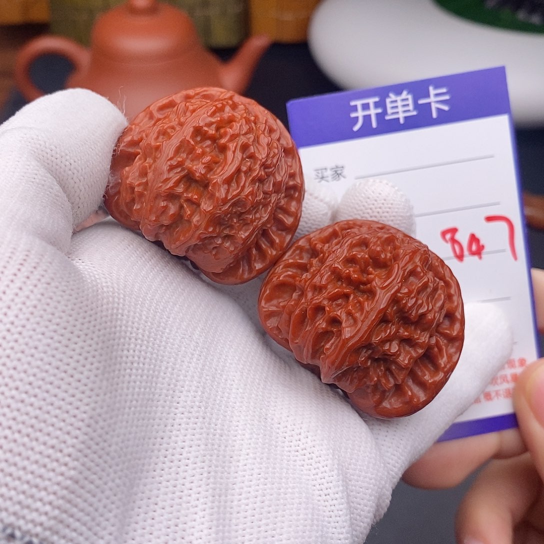 文玩核桃把件41球白847