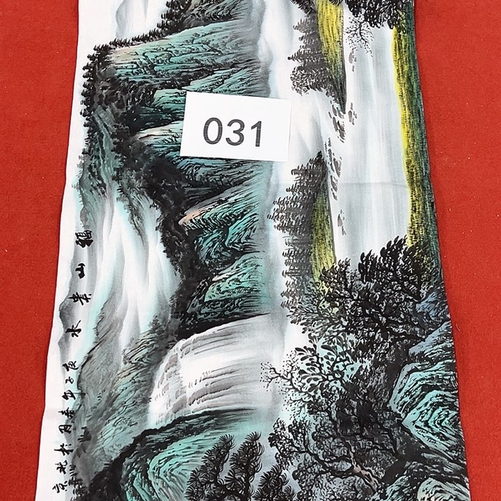 国画新年快乐新号加油