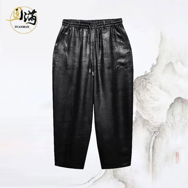 [万事亨通]圆满男装香云纱重缎提花抽绳弯刀九分裤CK5622