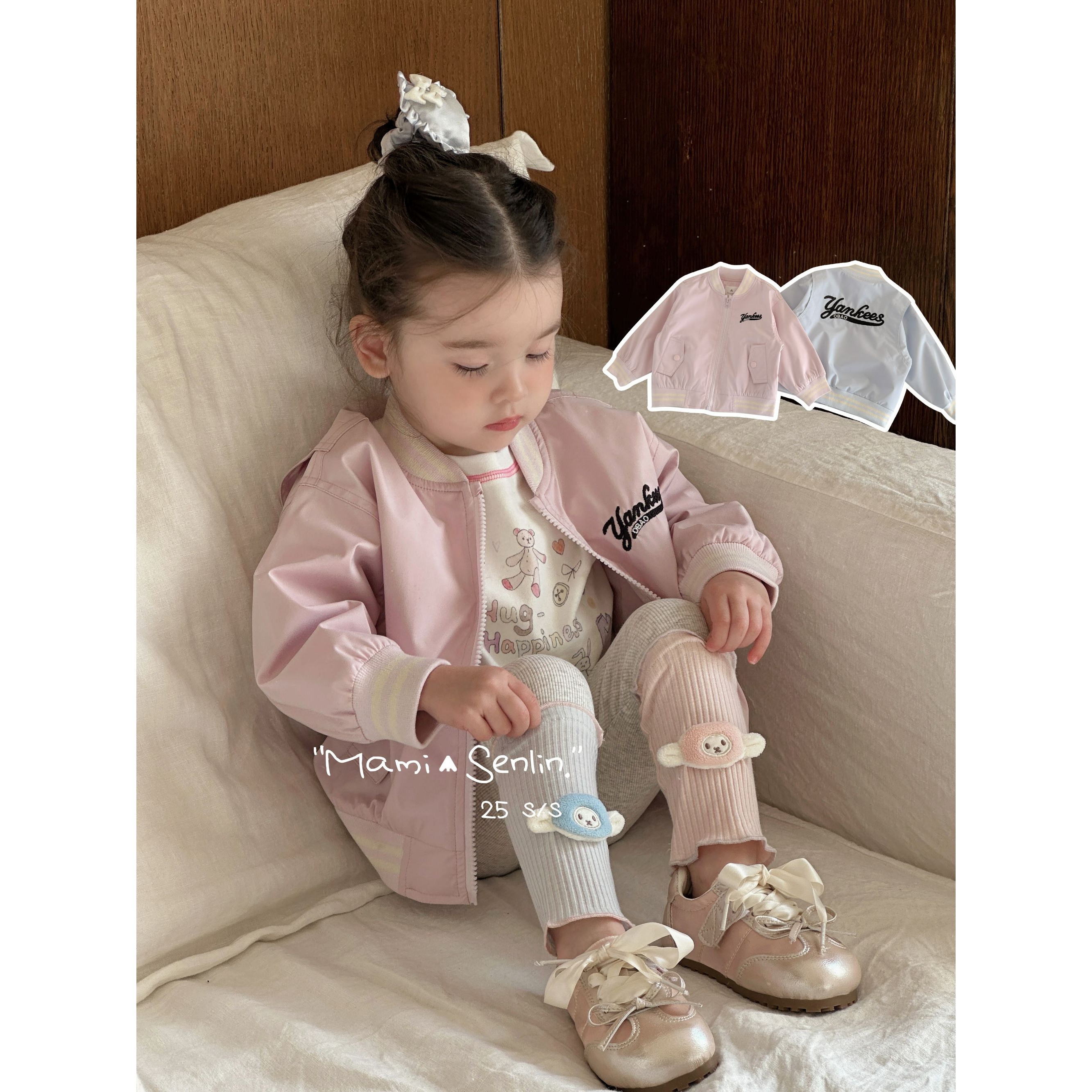 【现货】妈咪森林童装2025年秋季新款儿童休闲外套251-MMSL-251085