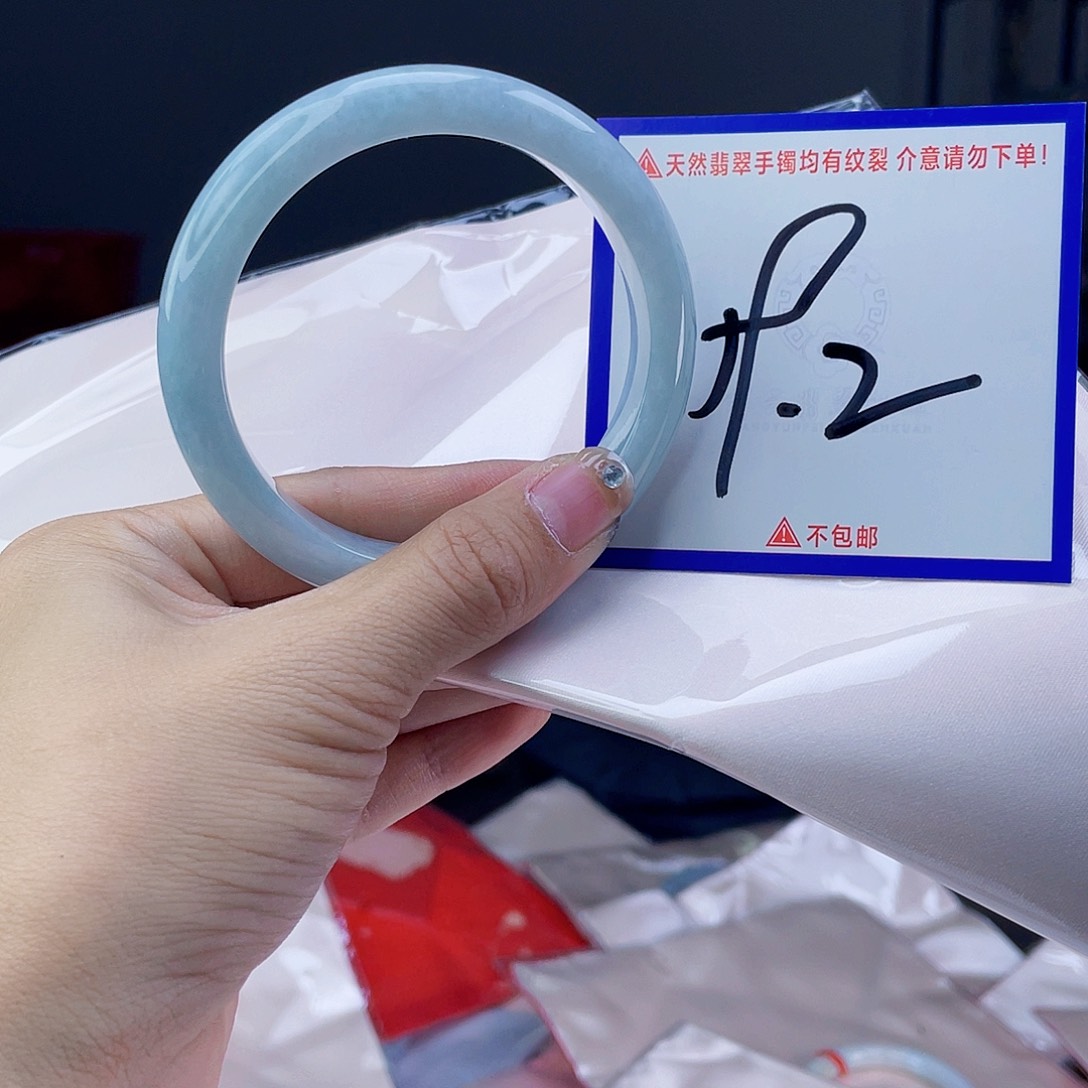 翡翠未镶嵌手镯翡翠