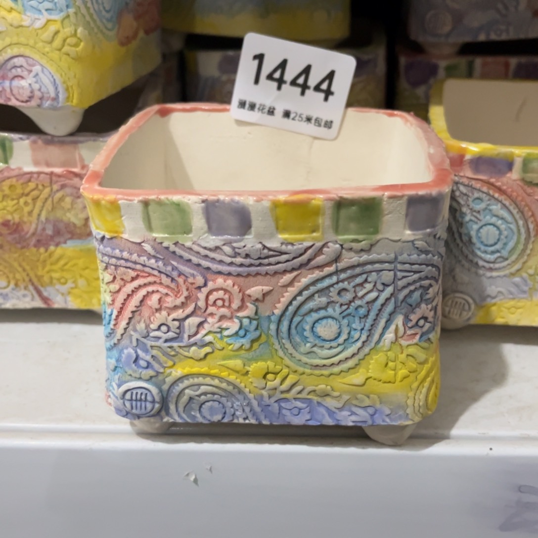 1444瑕疵内口8景德镇手工制作