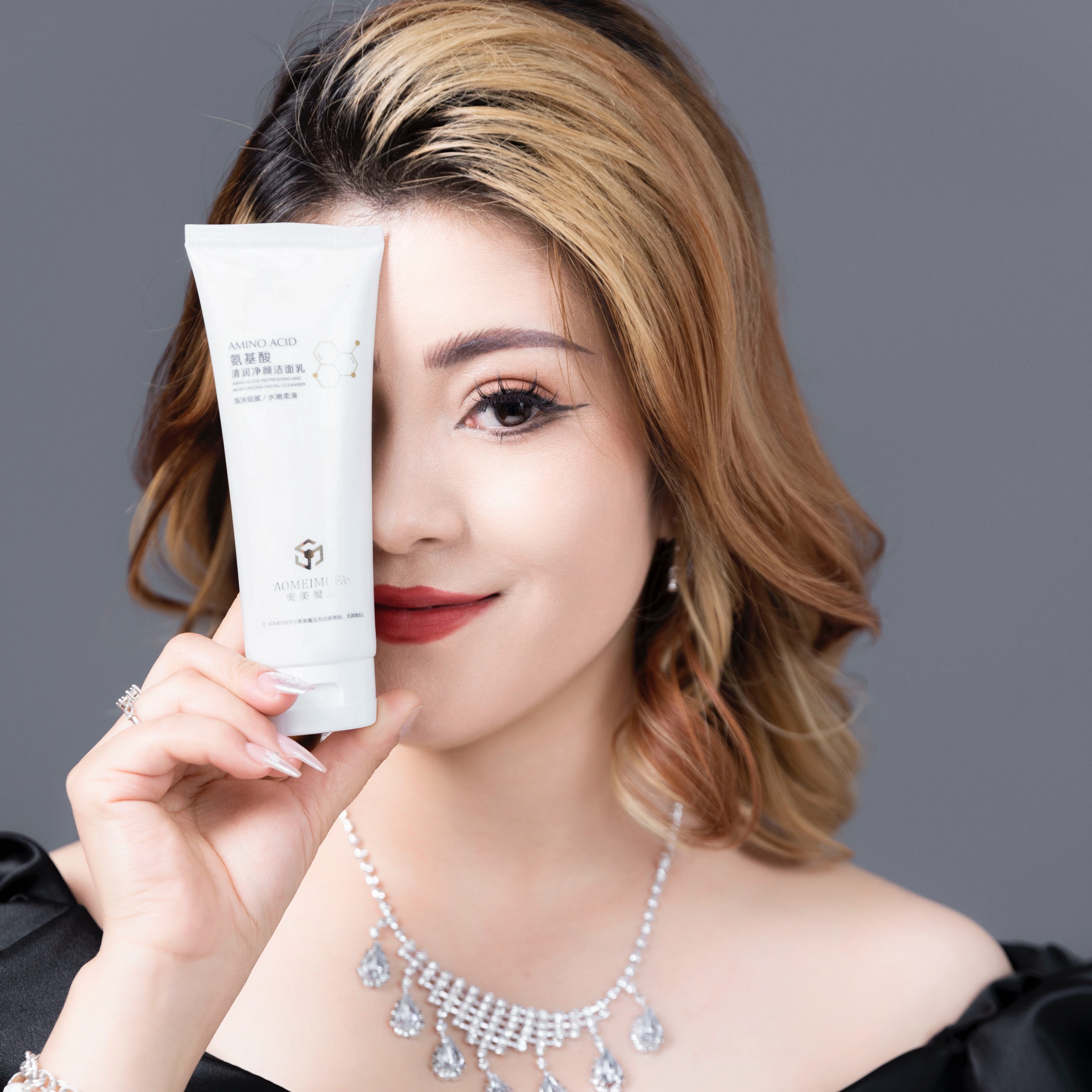 奥美魔法  UZ SEHIR  YUZ YUYUX MALHIMIMI毛孔清洁霜