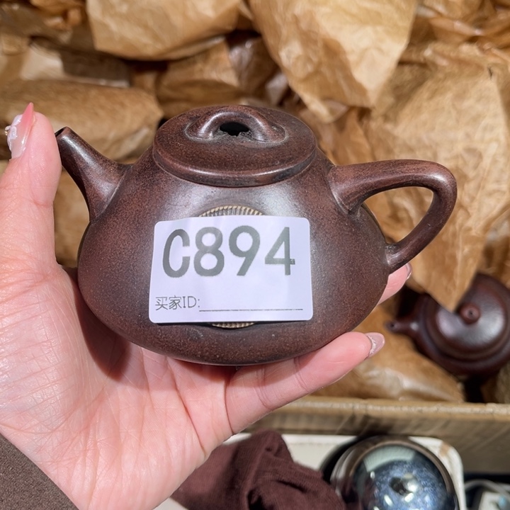 茶壶紫砂紫砂茶壶894