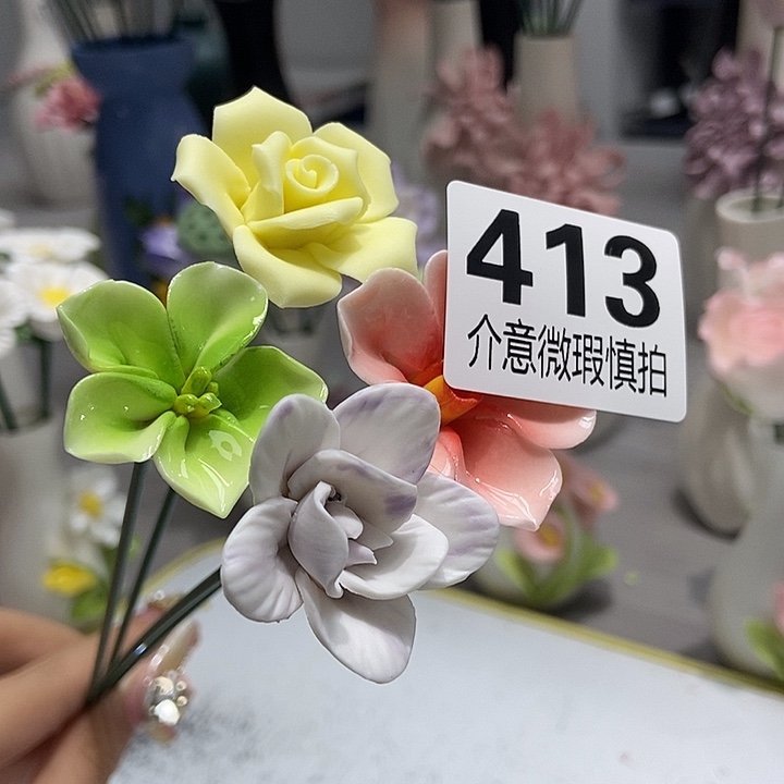 陶瓷纯手工捏花设计