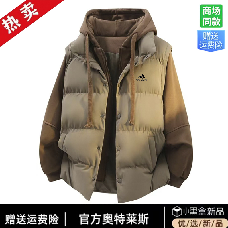 【商场撤柜/赠运费险】学院风假两件棉服男士百搭休闲冬季保暖外套